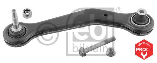 Рычаг независимой подвески колеса, подвеска колеса