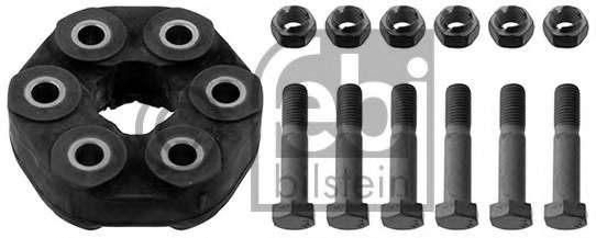 Шарнир, продольный вал