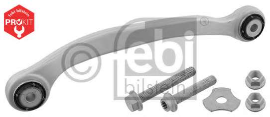 Рычаг независимой подвески колеса, подвеска колеса