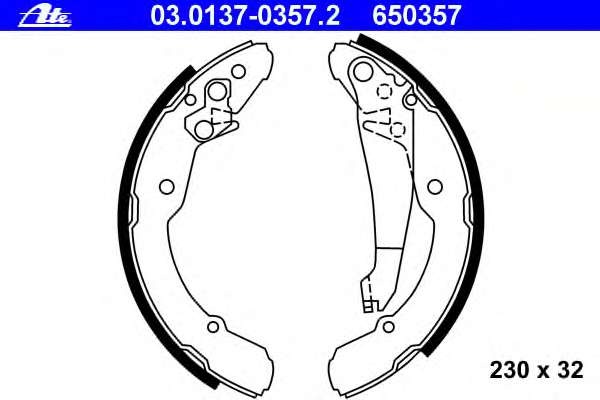 Комплект тормозных колодок