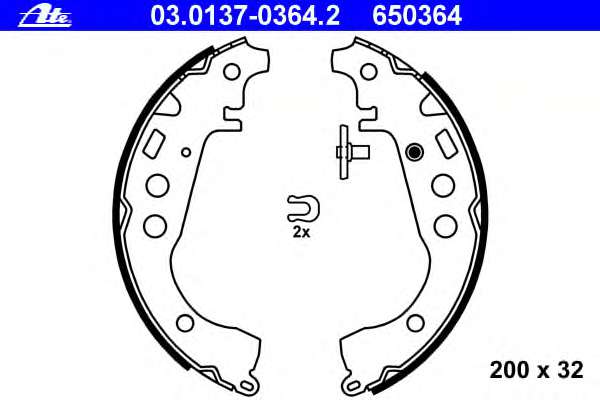 Комплект тормозных колодок