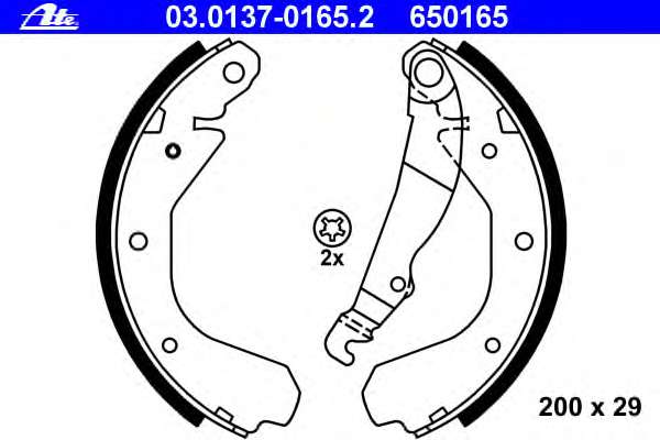 Комплект тормозных колодок