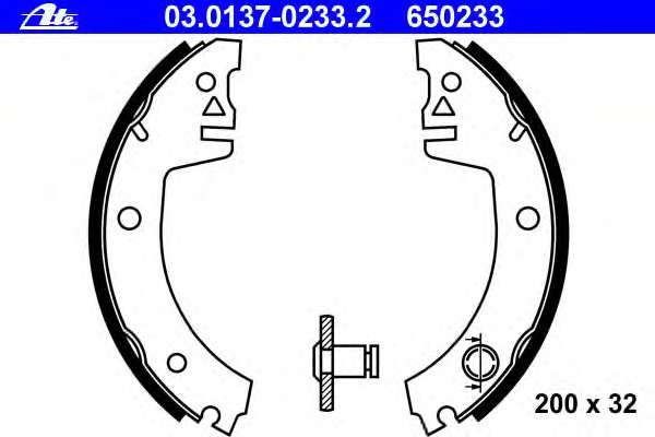 Комплект тормозных колодок