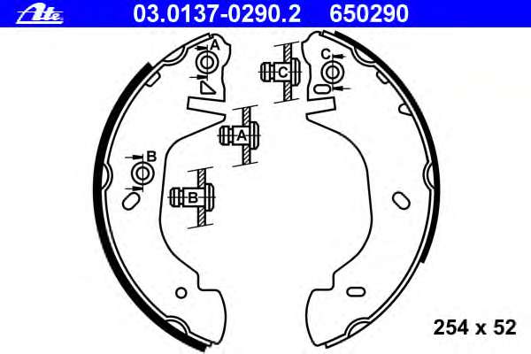 Комплект тормозных колодок