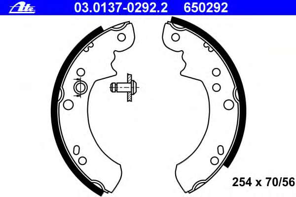 Комплект тормозных колодок