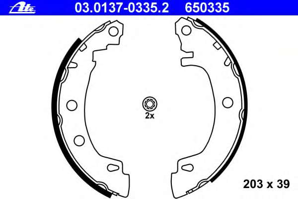 Комплект тормозных колодок