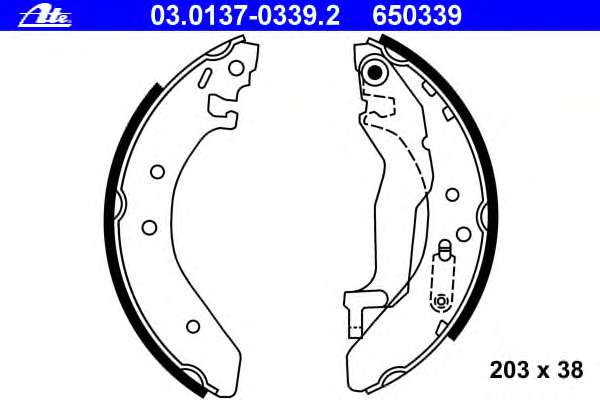 Комплект тормозных колодок