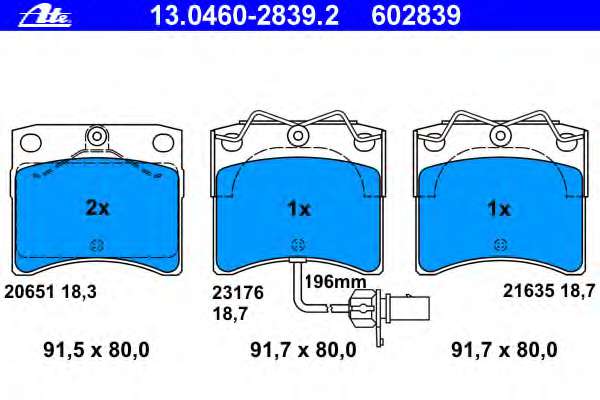 Комплект тормозных колодок, дисковый тормоз