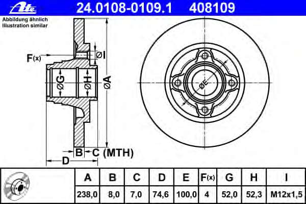 Тормозной диск