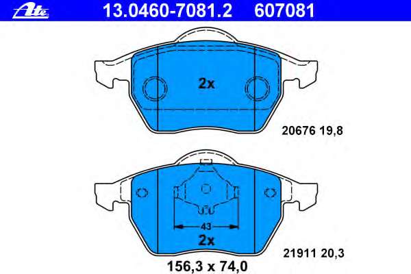 Комплект тормозных колодок, дисковый тормоз