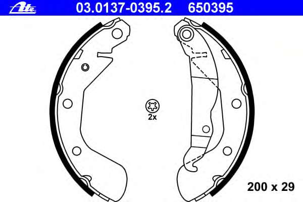 Комплект тормозных колодок