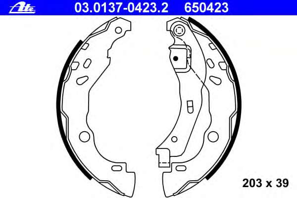 Комплект тормозных колодок