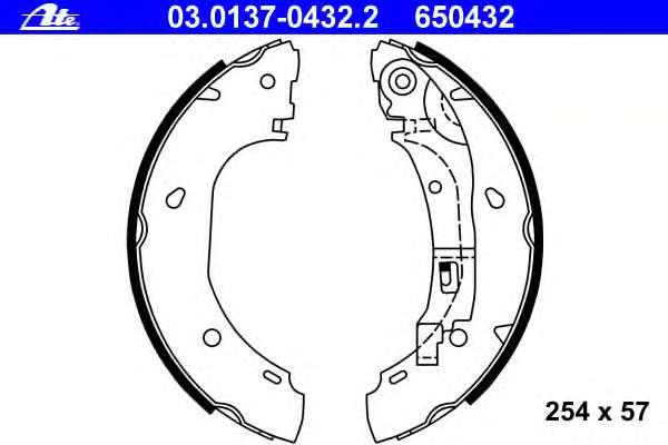 Комплект тормозных колодок