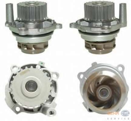 Водяной насос