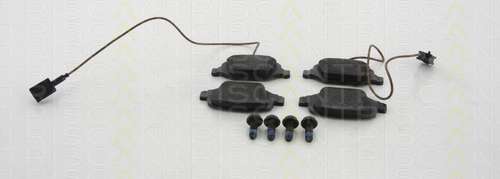 Комплект тормозных колодок, дисковый тормоз