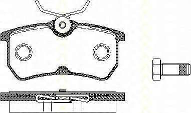 Комплект тормозных колодок, дисковый тормоз