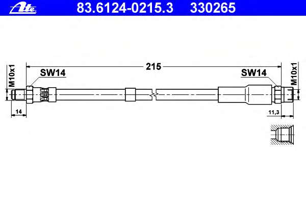 Тормозной шланг