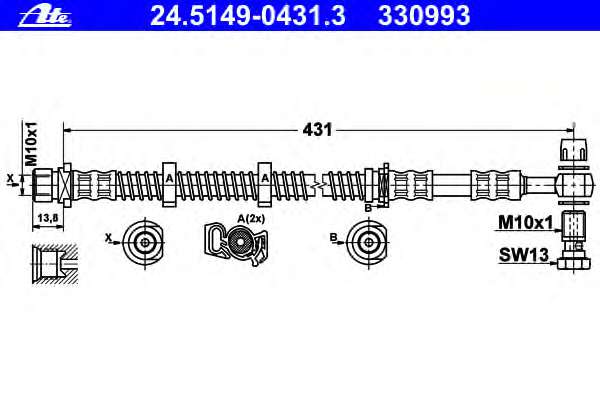 Тормозной шланг