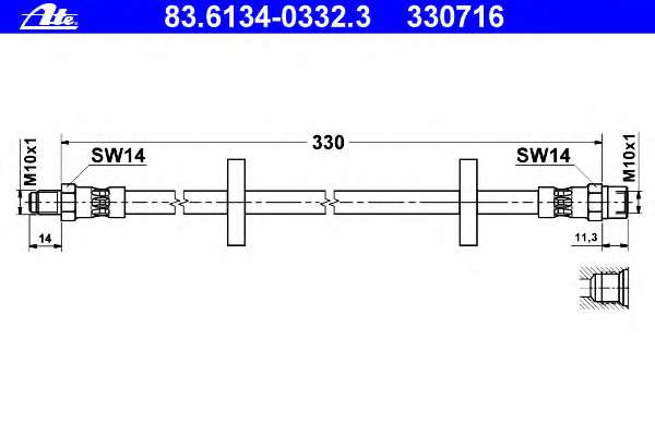 Тормозной шланг
