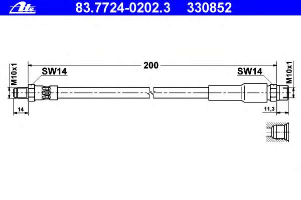 Тормозной шланг