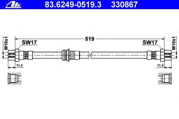 Тормозной шланг