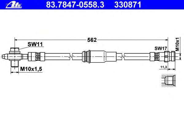 Тормозной шланг
