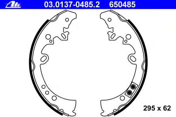Комплект тормозных колодок
