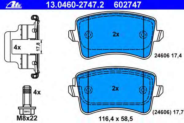 Колодки тормозные (задние) Audi A4/A5/Q5 07- (Lucas/TRW)