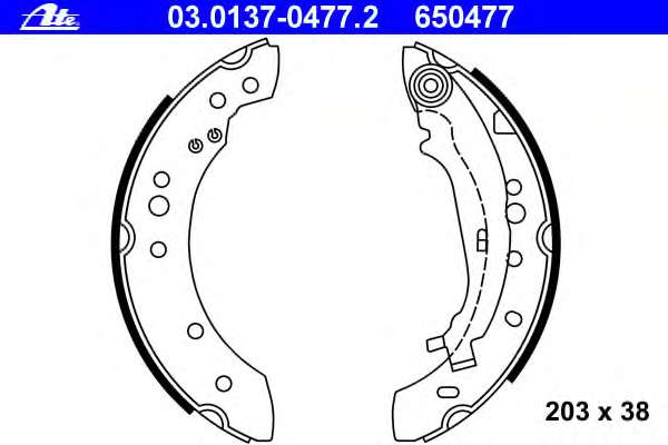 Комплект тормозных колодок