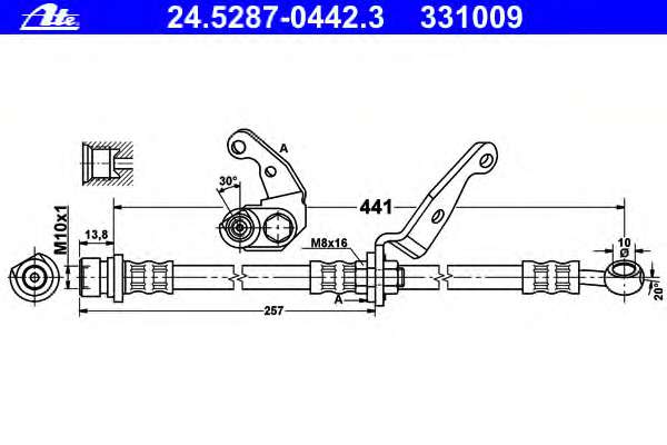 Тормозной шланг