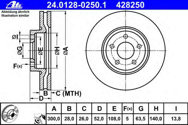 Диск тормозной (передний) Ford Mondeo IV 07-15 (300x28) (с покрытием) (вентилируемый)