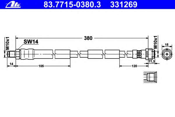 Тормозной шланг