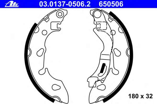 Комплект тормозных колодок