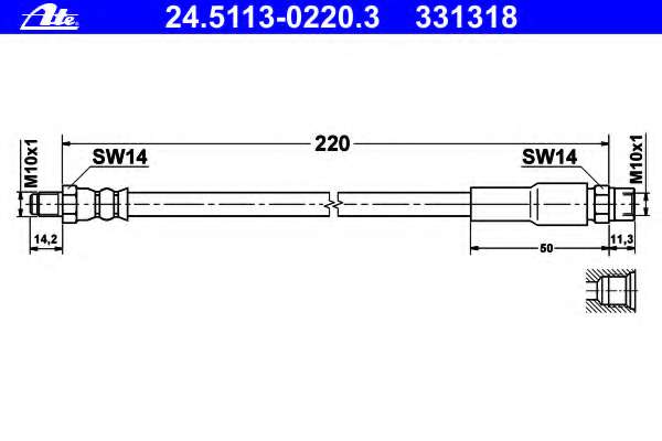 Тормозной шланг