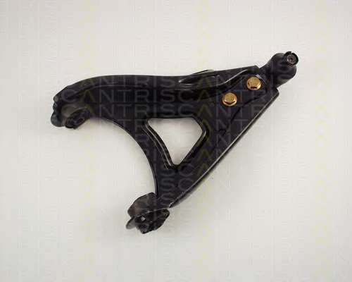 Рычаг независимой подвески колеса, подвеска колеса