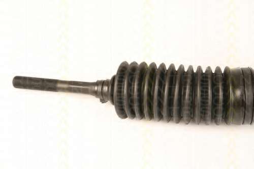 Рулевой механизм