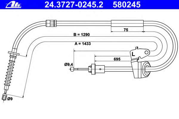 Трос, стояночная тормозная система