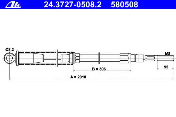 Трос, стояночная тормозная система