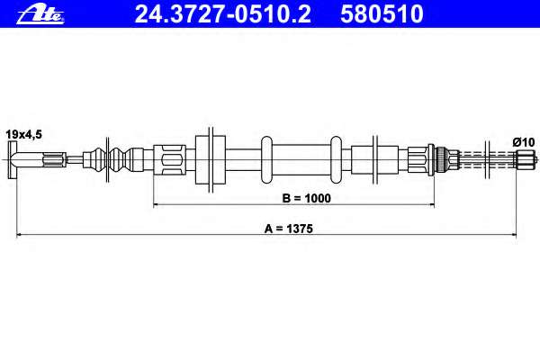 Трос, стояночная тормозная система