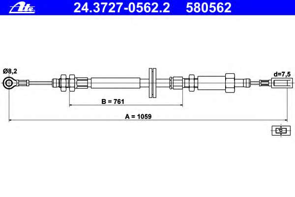 Трос, стояночная тормозная система