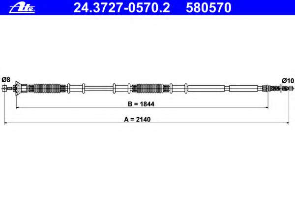 Трос, стояночная тормозная система