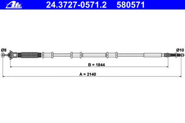 Трос, стояночная тормозная система