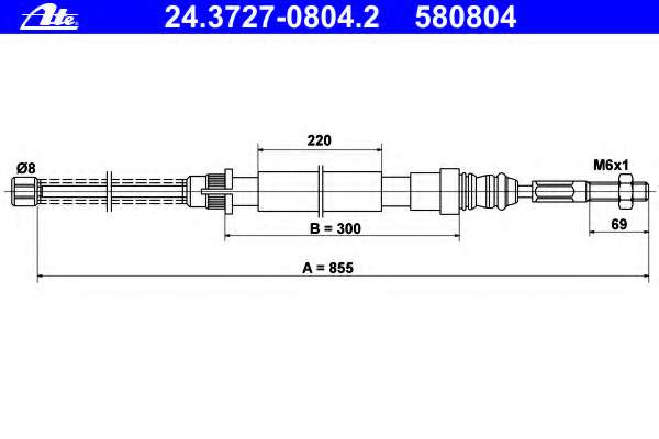 Трос, стояночная тормозная система