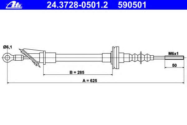 Трос, управление сцеплением