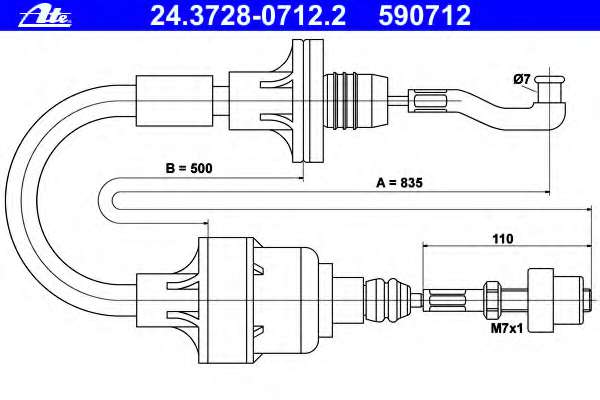 Трос, управление сцеплением