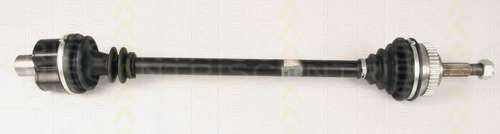 Приводной вал