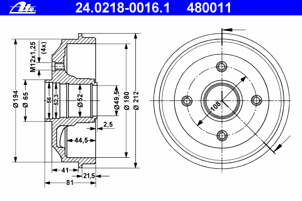 Тормозной барабан