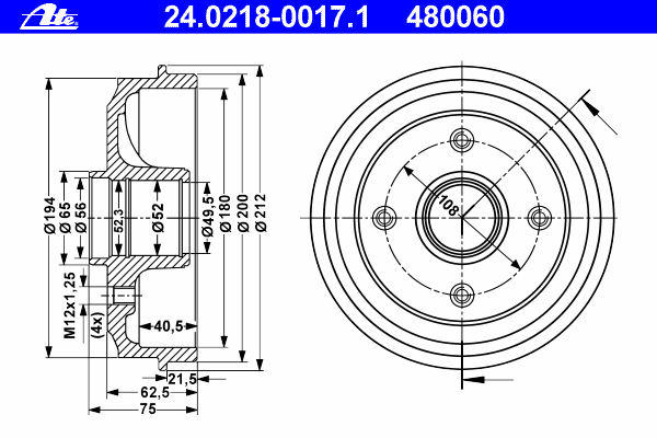 Тормозной барабан