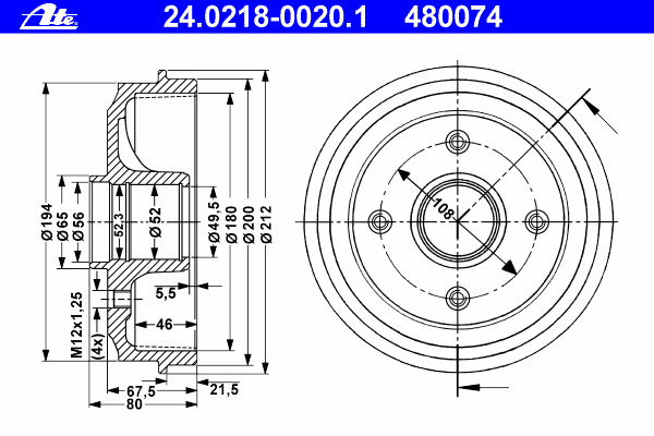 Тормозной барабан