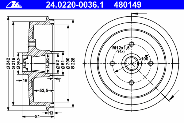Тормозной барабан